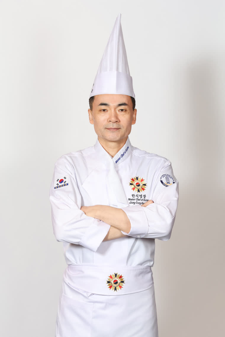 장동현 셰프 · 대한민국 한식명장