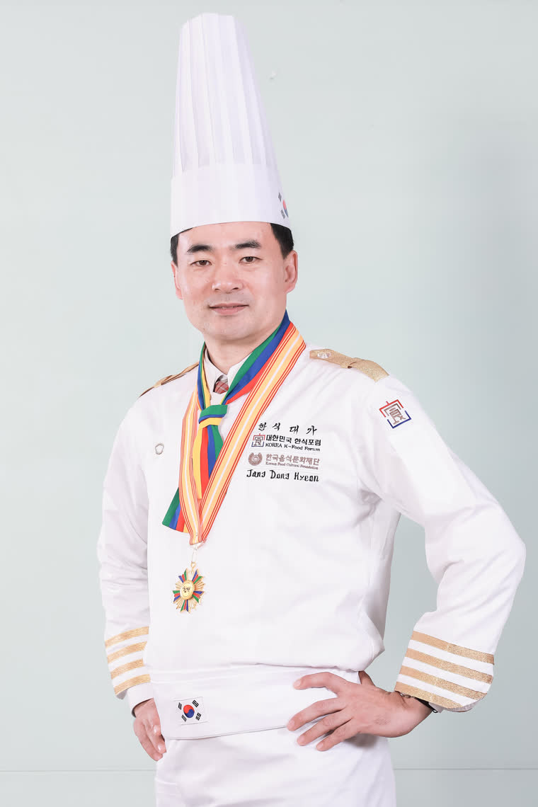 한식대가 선정